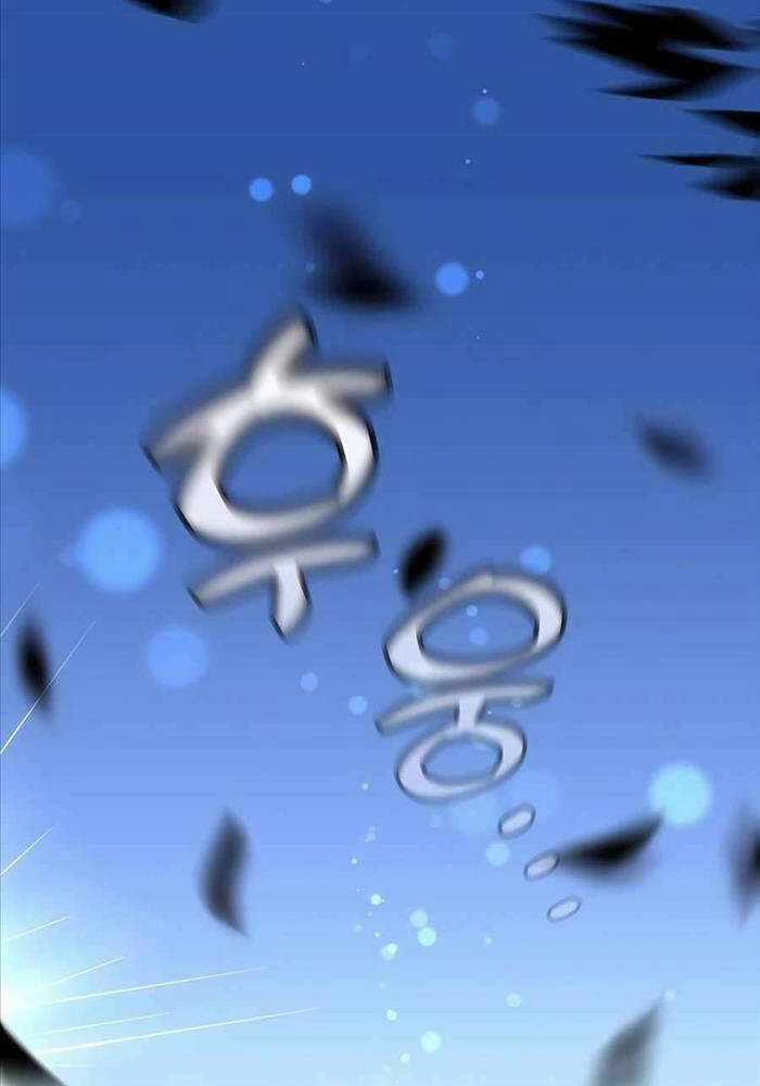 Sư Tôn Của Ta Luôn Dõi Theo Chương 2 trang 150