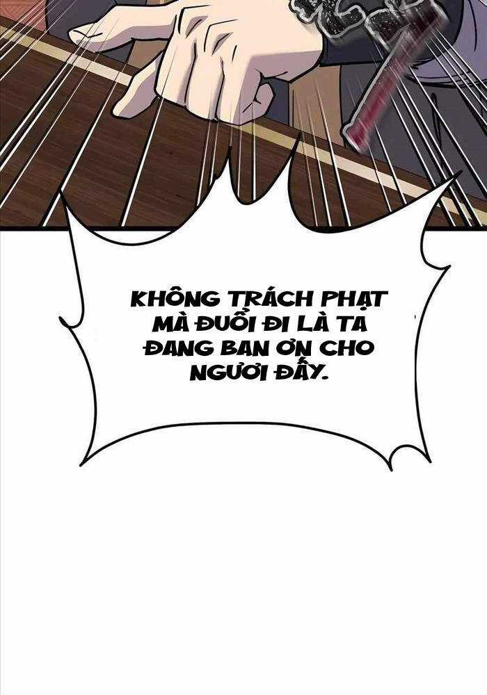 Sư Tôn Của Ta Luôn Dõi Theo Chương 2 trang 220