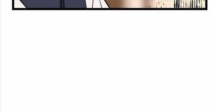 Sư Tôn Của Ta Luôn Dõi Theo Chương 2 trang 222