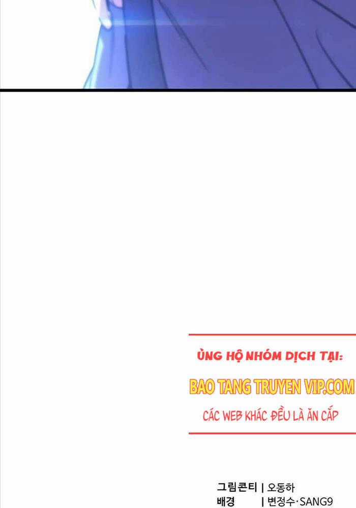 Sư Tôn Của Ta Luôn Dõi Theo Chương 2 trang 271