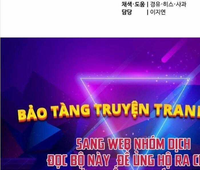 Sư Tôn Của Ta Luôn Dõi Theo Chương 2 trang 272