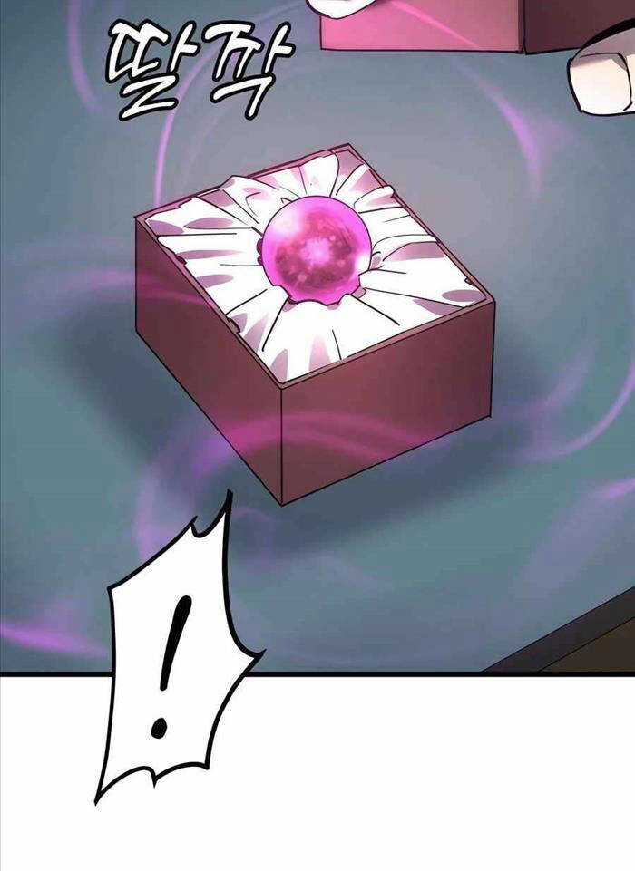 Sư Tôn Của Ta Luôn Dõi Theo Chương 2 trang 85