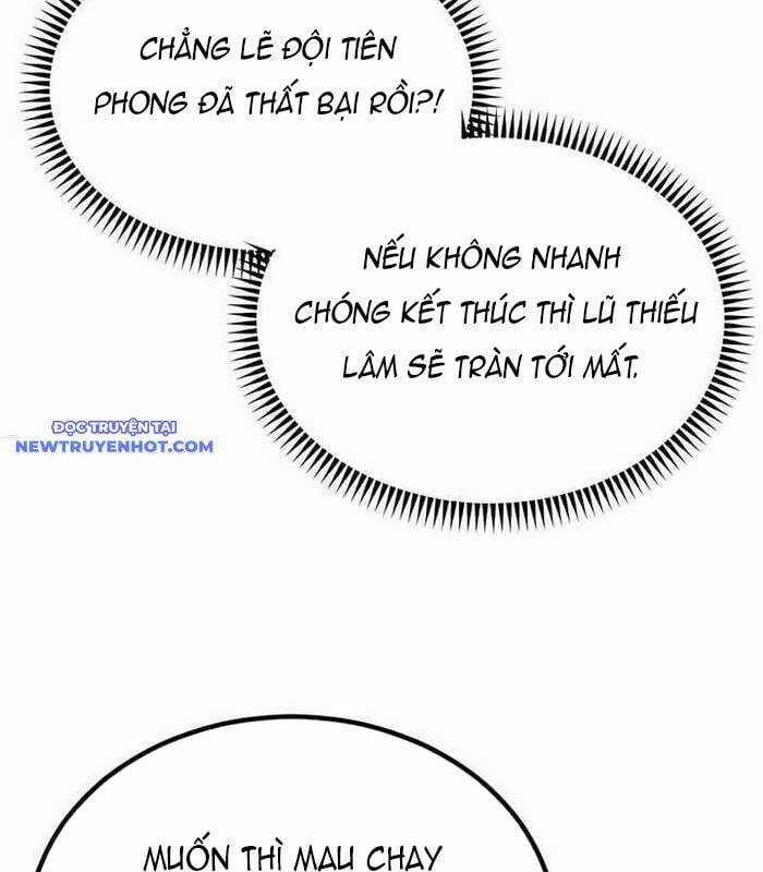 Sư Tôn Của Ta Luôn Dõi Theo Chương 20 trang 118