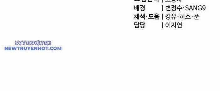 Sư Tôn Của Ta Luôn Dõi Theo Chương 20 trang 164