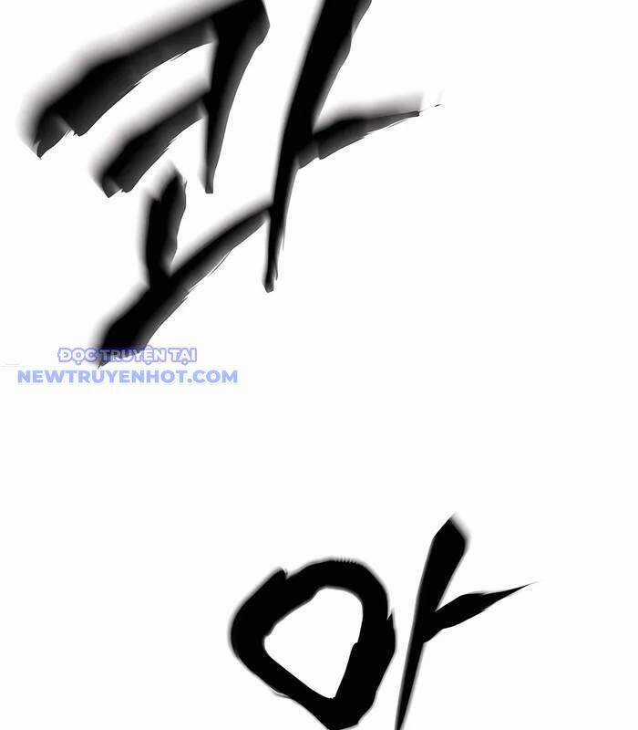 Sư Tôn Của Ta Luôn Dõi Theo Chương 22 trang 105