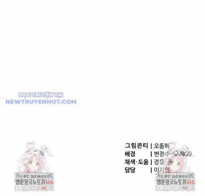 Sư Tôn Của Ta Luôn Dõi Theo Chương 23 trang 156