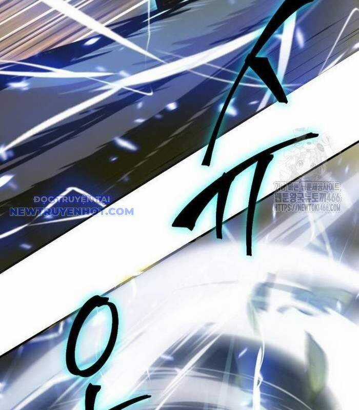 Sư Tôn Của Ta Luôn Dõi Theo Chương 24 trang 116