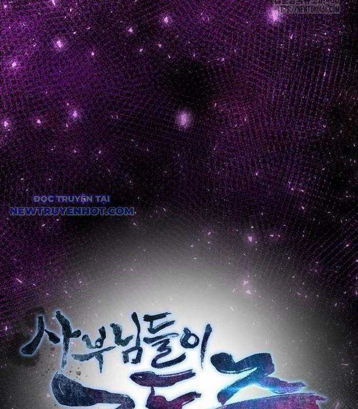 Sư Tôn Của Ta Luôn Dõi Theo Chương 24 trang 5