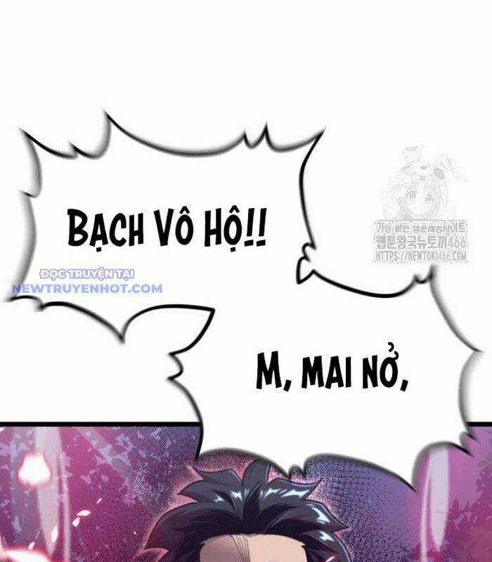 Sư Tôn Của Ta Luôn Dõi Theo Chương 25 trang 114