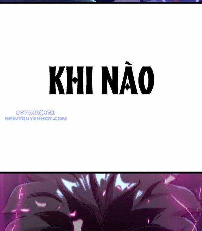 Sư Tôn Của Ta Luôn Dõi Theo Chương 25 trang 122