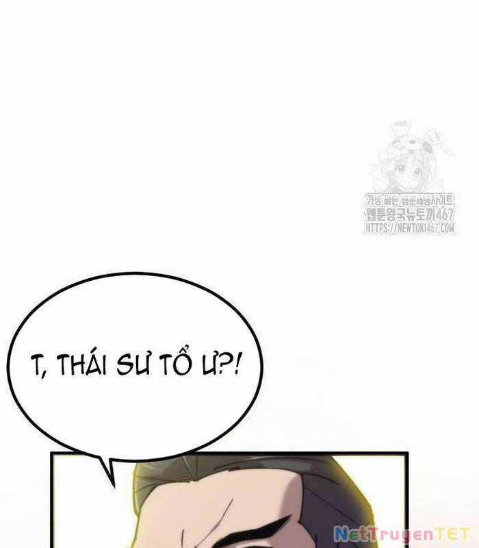 Sư Tôn Của Ta Luôn Dõi Theo Chương 26 trang 125