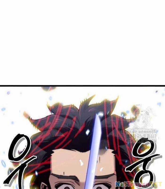 Sư Tôn Của Ta Luôn Dõi Theo Chương 26 trang 27