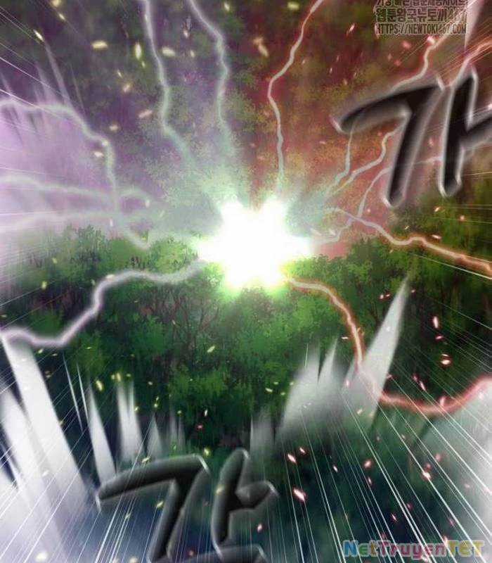 Sư Tôn Của Ta Luôn Dõi Theo Chương 26 trang 7