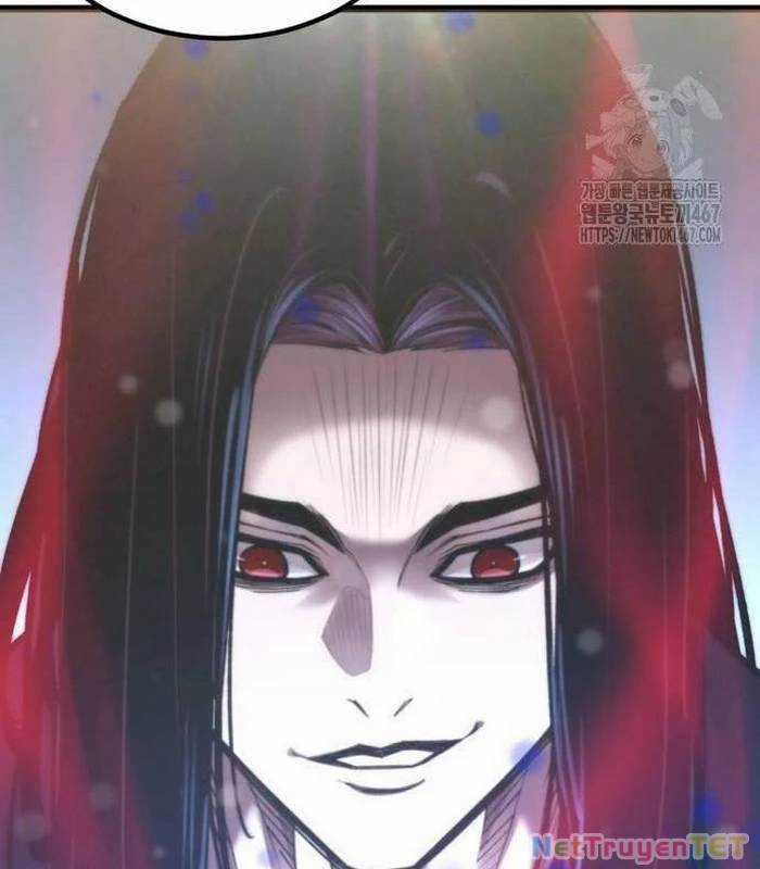 Sư Tôn Của Ta Luôn Dõi Theo Chương 26 trang 88