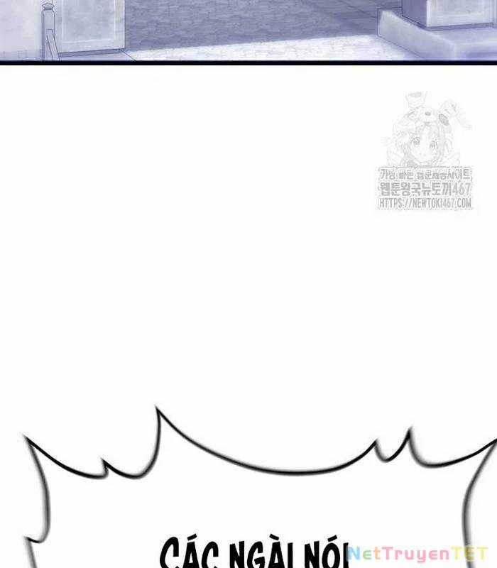 Sư Tôn Của Ta Luôn Dõi Theo Chương 26 trang 94