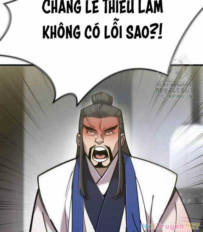 Sư Tôn Của Ta Luôn Dõi Theo Chương 26 trang 98