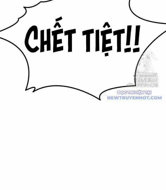 Sư Tôn Của Ta Luôn Dõi Theo Chương 27 trang 166