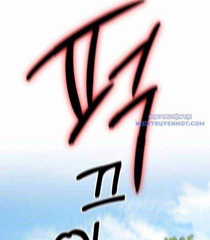 Sư Tôn Của Ta Luôn Dõi Theo Chương 27 trang 88