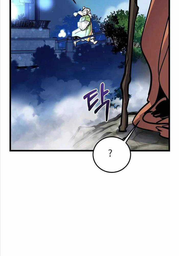 Sư Tôn Của Ta Luôn Dõi Theo Chương 3 trang 104