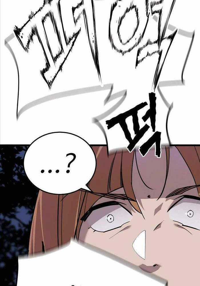 Sư Tôn Của Ta Luôn Dõi Theo Chương 3 trang 13