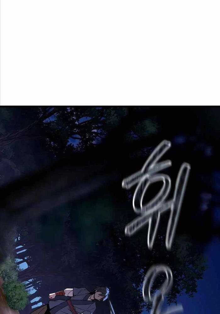 Sư Tôn Của Ta Luôn Dõi Theo Chương 3 trang 34