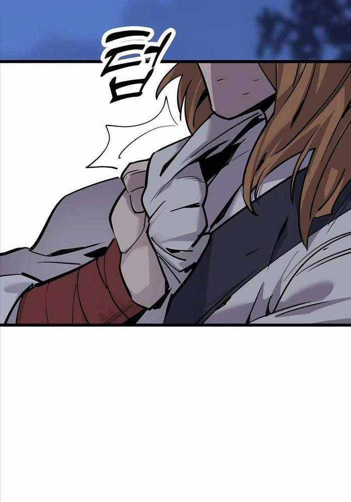 Sư Tôn Của Ta Luôn Dõi Theo Chương 3 trang 71