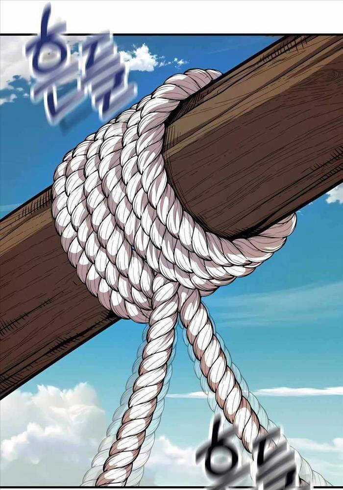 Sư Tôn Của Ta Luôn Dõi Theo Chương 4 trang 120