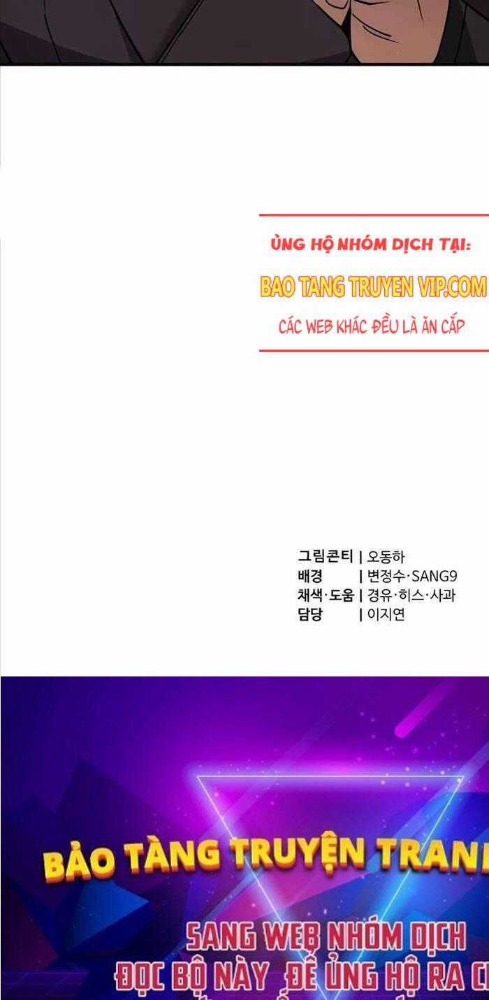 Sư Tôn Của Ta Luôn Dõi Theo Chương 4 trang 186