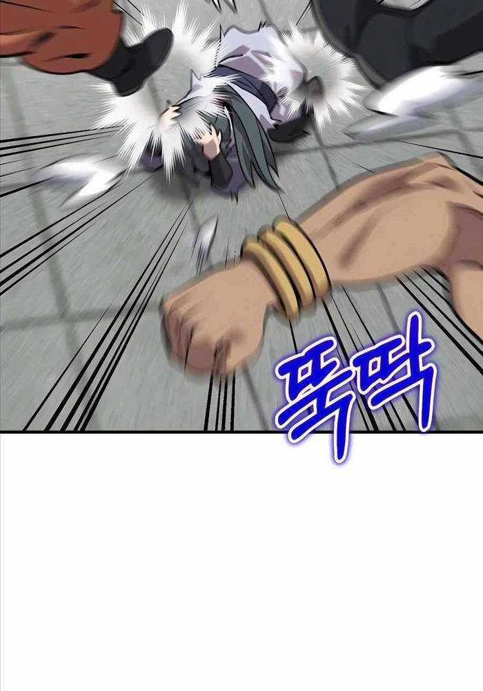 Sư Tôn Của Ta Luôn Dõi Theo Chương 4 trang 86