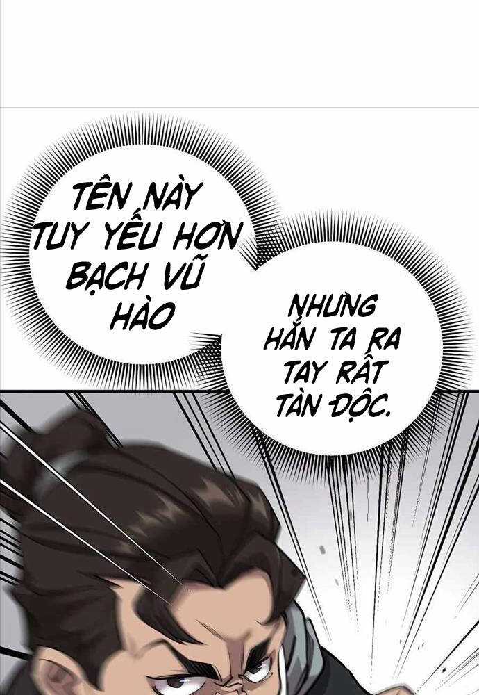 Sư Tôn Của Ta Luôn Dõi Theo Chương 5 trang 151