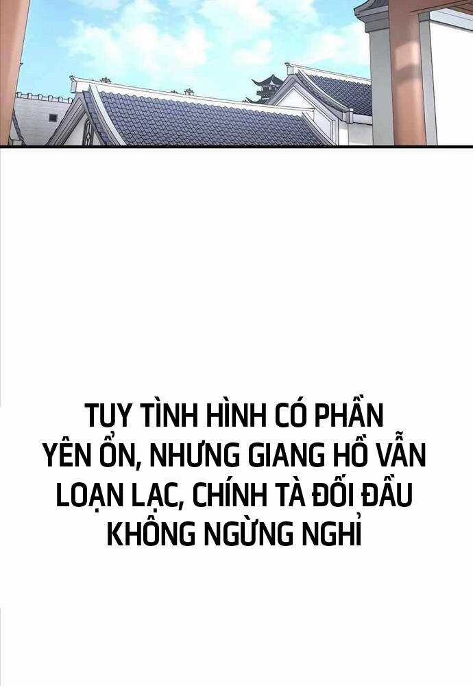Sư Tôn Của Ta Luôn Dõi Theo Chương 5 trang 74