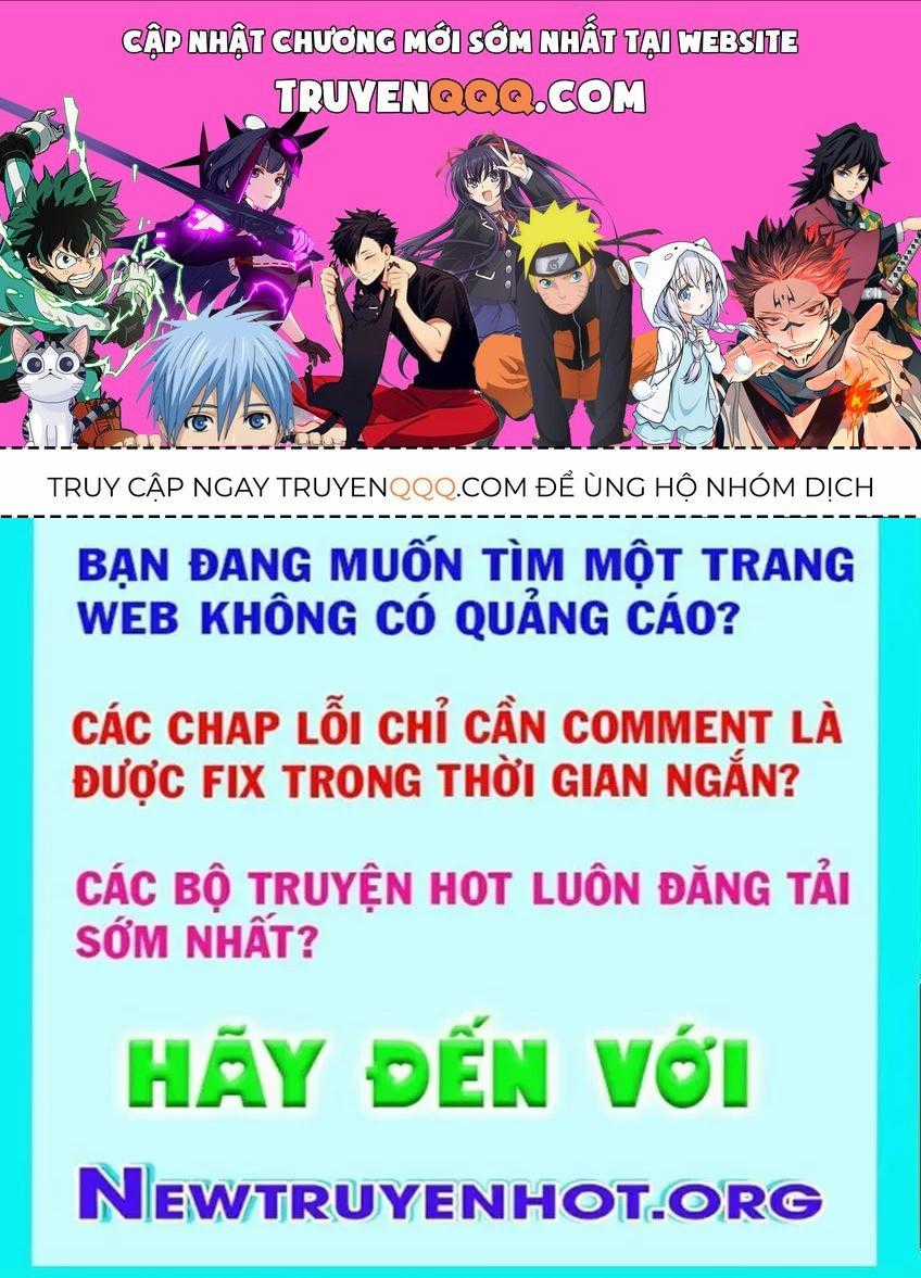 Sư Tôn Của Ta Luôn Dõi Theo Chương 59 trang 0
