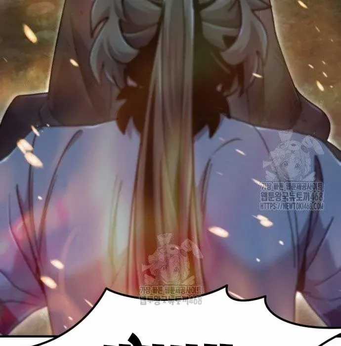 Sư Tôn Của Ta Luôn Dõi Theo Chương 59 trang 120