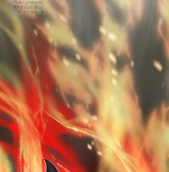 Sư Tôn Của Ta Luôn Dõi Theo Chương 59 trang 13