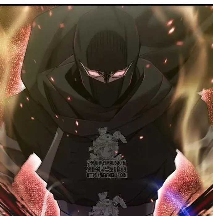 Sư Tôn Của Ta Luôn Dõi Theo Chương 59 trang 148