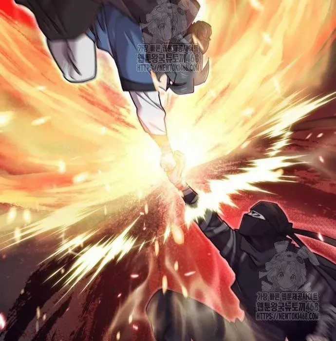 Sư Tôn Của Ta Luôn Dõi Theo Chương 59 trang 15