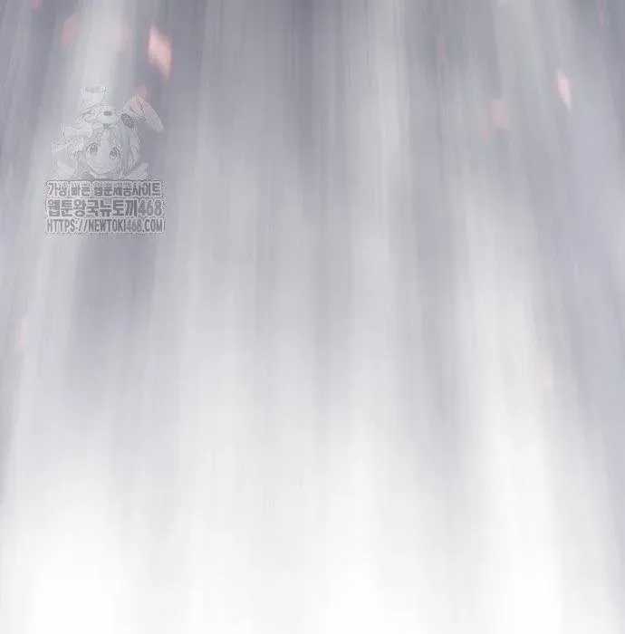 Sư Tôn Của Ta Luôn Dõi Theo Chương 59 trang 19