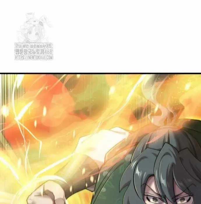 Sư Tôn Của Ta Luôn Dõi Theo Chương 59 trang 207