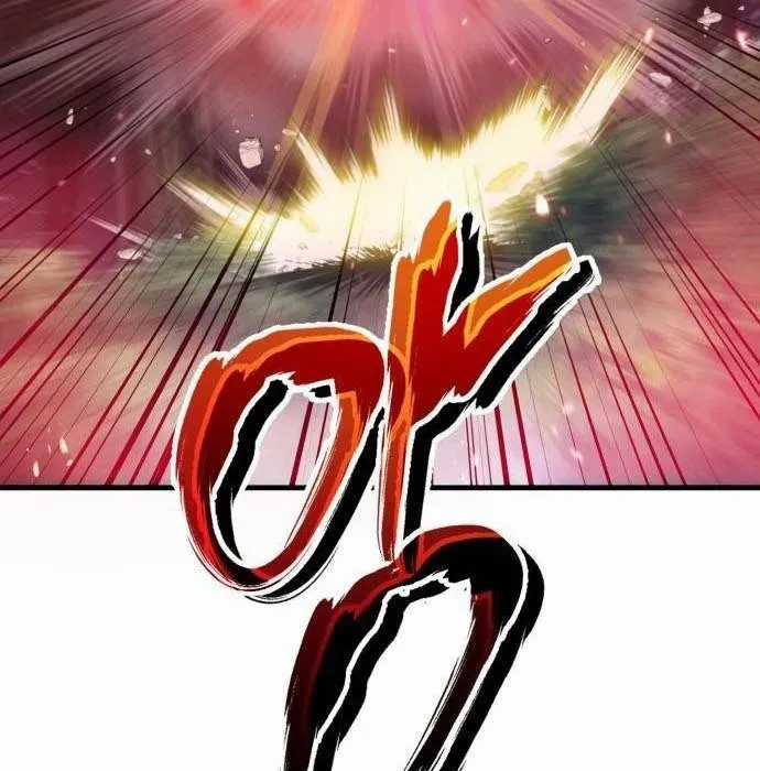 Sư Tôn Của Ta Luôn Dõi Theo Chương 59 trang 23