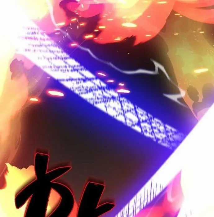 Sư Tôn Của Ta Luôn Dõi Theo Chương 59 trang 231