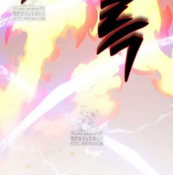 Sư Tôn Của Ta Luôn Dõi Theo Chương 59 trang 235