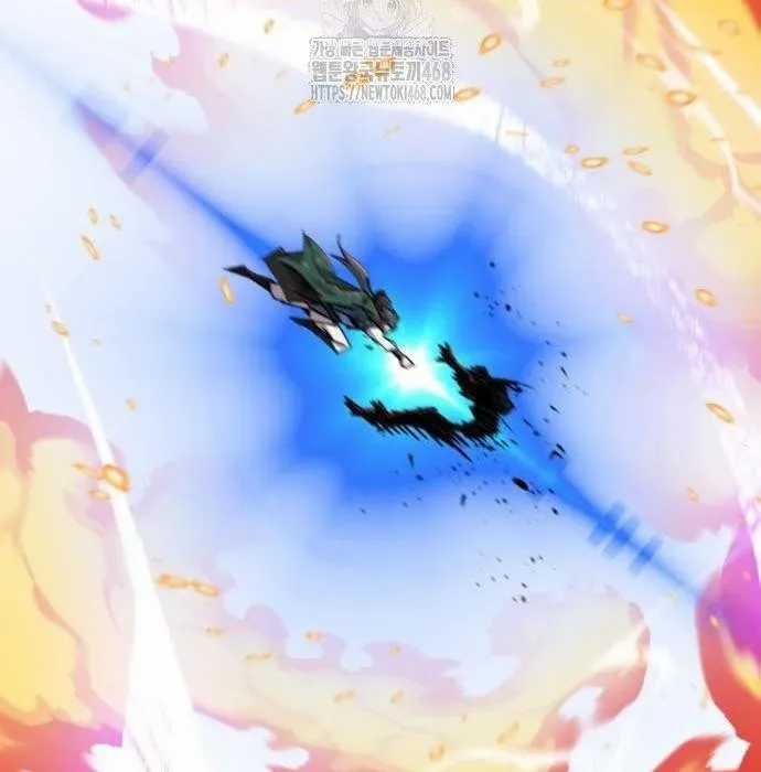 Sư Tôn Của Ta Luôn Dõi Theo Chương 59 trang 237