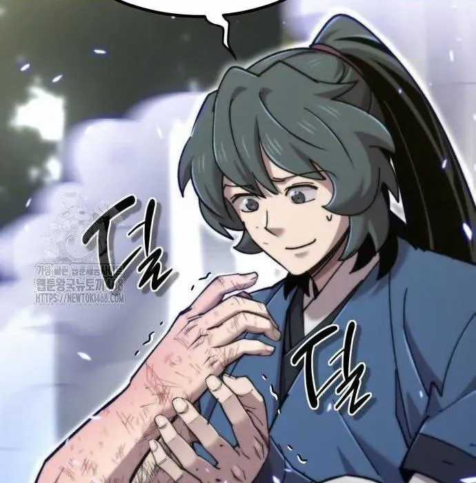 Sư Tôn Của Ta Luôn Dõi Theo Chương 59 trang 255