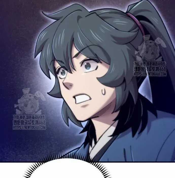 Sư Tôn Của Ta Luôn Dõi Theo Chương 59 trang 271