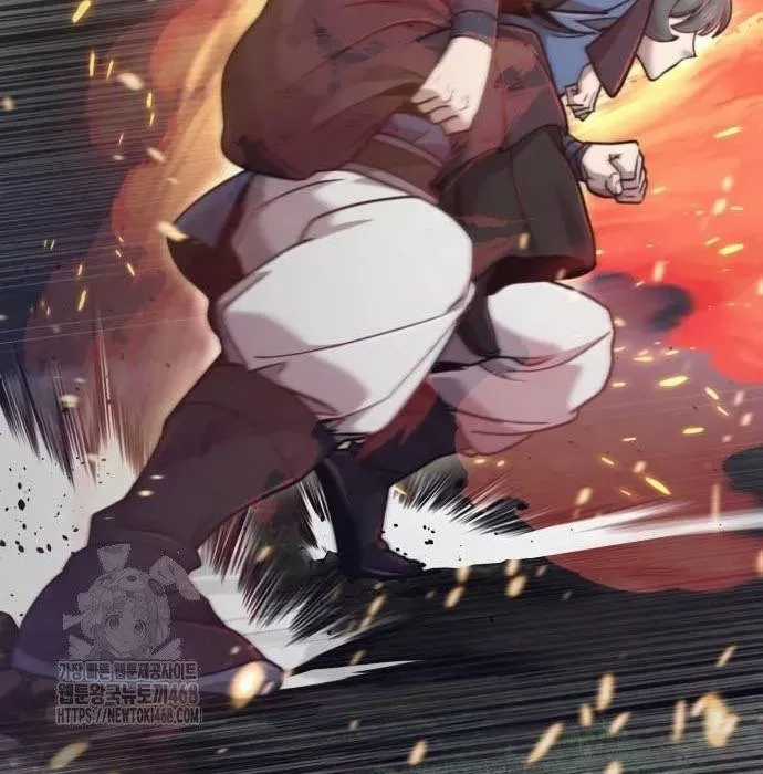 Sư Tôn Của Ta Luôn Dõi Theo Chương 59 trang 31