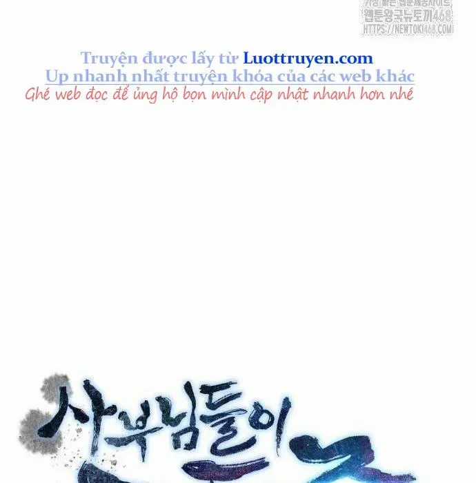 Sư Tôn Của Ta Luôn Dõi Theo Chương 59 trang 37