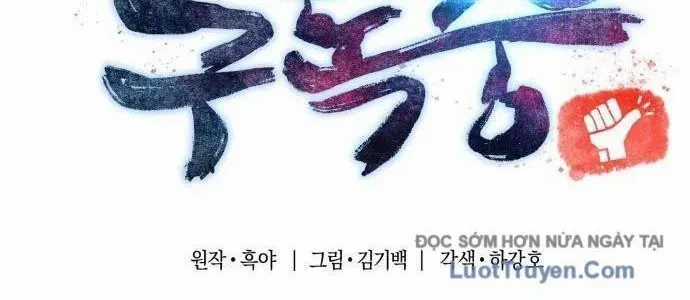 Sư Tôn Của Ta Luôn Dõi Theo Chương 59 trang 38