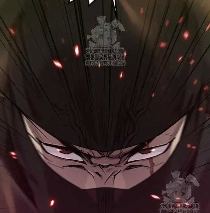 Sư Tôn Của Ta Luôn Dõi Theo Chương 59 trang 53