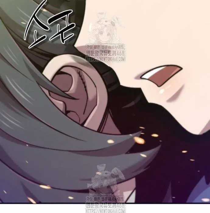 Sư Tôn Của Ta Luôn Dõi Theo Chương 59 trang 61