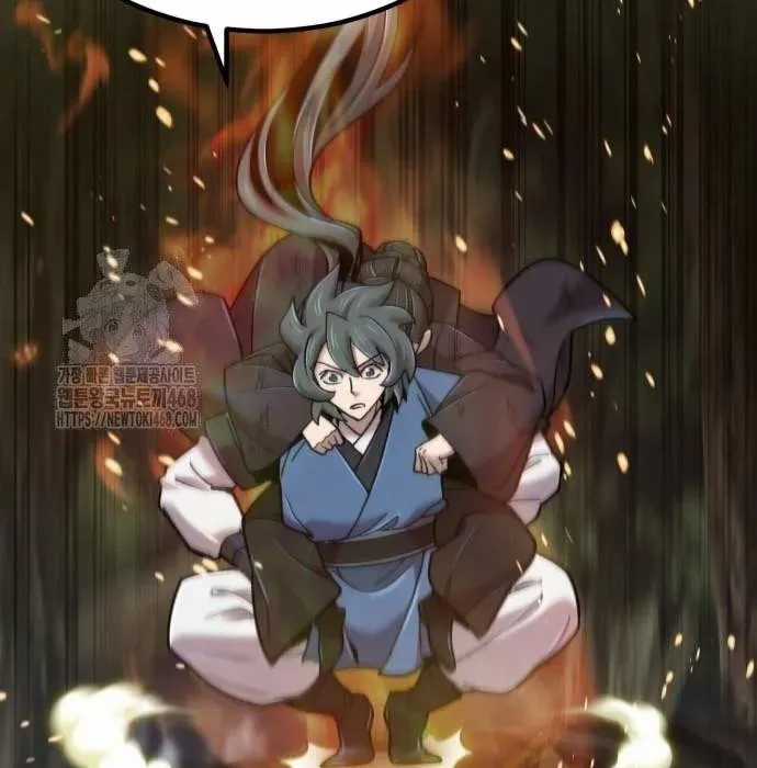 Sư Tôn Của Ta Luôn Dõi Theo Chương 59 trang 82